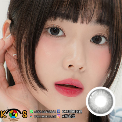 Lenstown Palm 3color Gray 팜 3칼라 그레이 Lenstown Palm 3color Gray 팜 3칼라 그레이